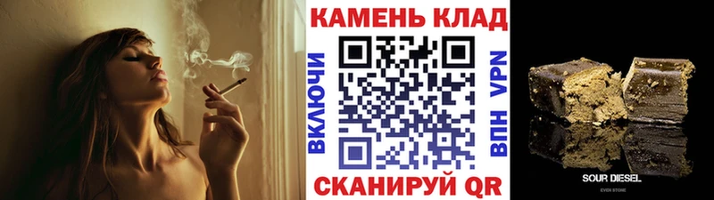 Виды наркотиков купить Новомосковск ГАШИШ  Бошки Шишки  СК  МЕФ  КОКАИН 