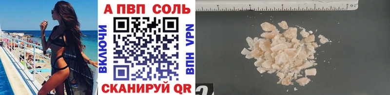 НБОМе Новомосковск