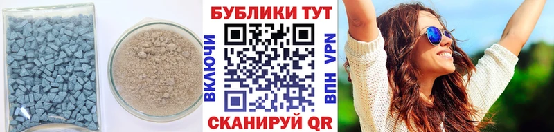 Ecstasy таблы  магазин продажи наркотиков  гидра маркетплейс  Новомосковск 