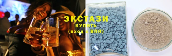 кокаин колумбия Аркадак