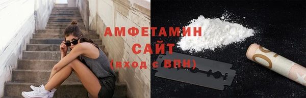 кокаин колумбия Аркадак