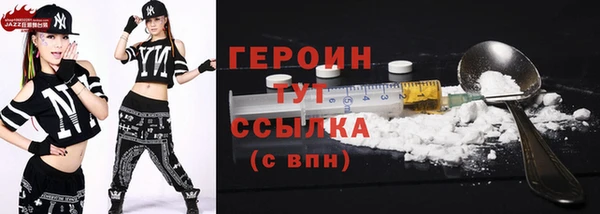 кокаин колумбия Аркадак