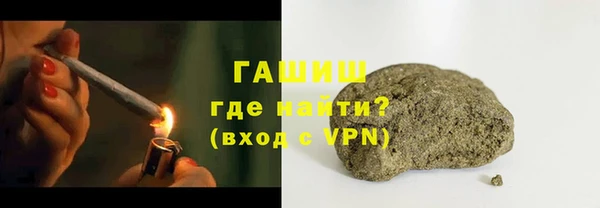 МДМА Надым