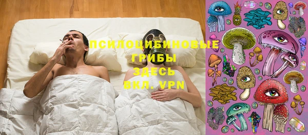 мефедрон Алзамай