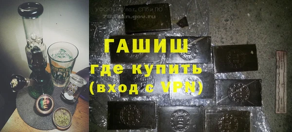 Альфа ПВП Алексин