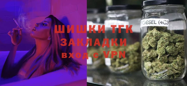 Альфа ПВП Алексин