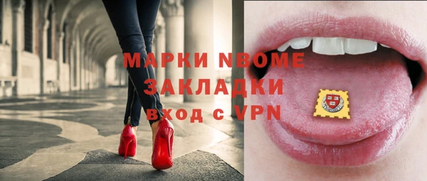 кокаин колумбия Аркадак