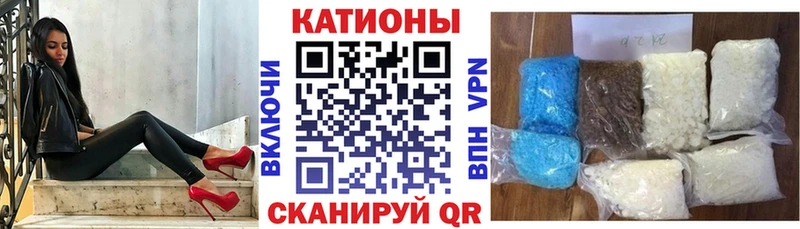 ОМГ ОМГ ссылки  купить наркоту  Новомосковск  МЯУ-МЯУ кристаллы 